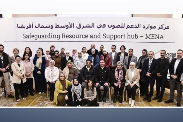MENA Hub team and its graduates. Group photo
